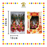 ACCESSORIES 【3球/5球/7球】越南金花