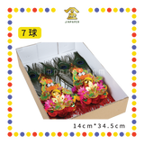 ACCESSORIES 【3球/5球/7球】越南金花