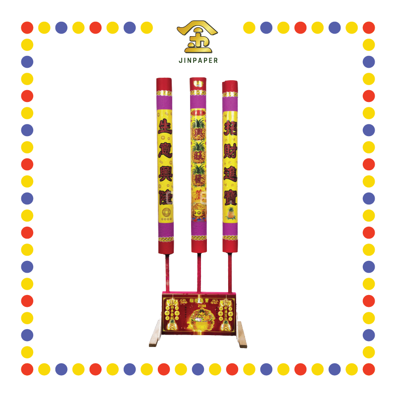 JOSS STICK 3尺半 小财香 红身红字A (大香, 龙香)