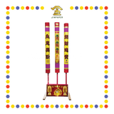 JOSS STICK 3尺半 小财香 红身红字A (大香, 龙香)