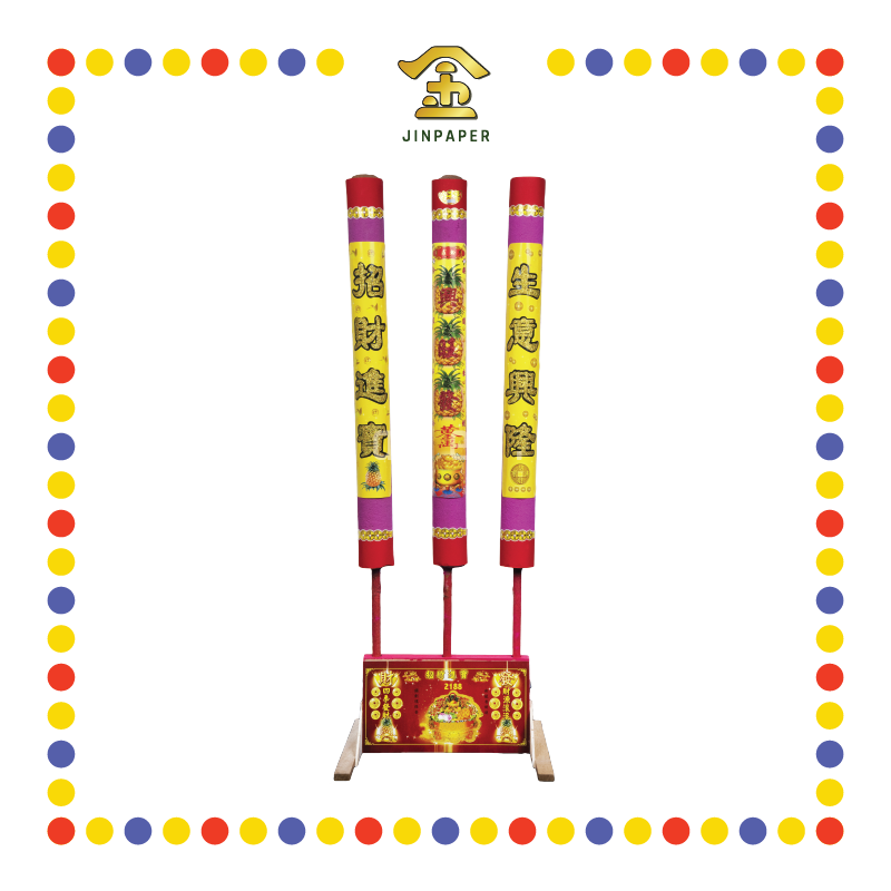 JOSS STICK 3尺半 小财香 红身金字B (大香, 龙香)