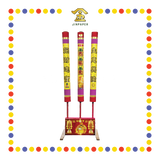 JOSS STICK 3尺半 小财香 红身金字B (大香, 龙香)