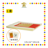 JOSS PAPER 上【1.3寸/2.4寸/3寸】 对金 (金纸, 小金)