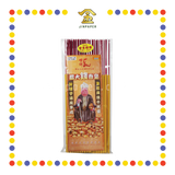 JOSS STICK 揾大钱拿督贡香(黄)(400g)