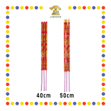 JOSS STICK【40cm/50cm】红金六角四代龙香 (大香)