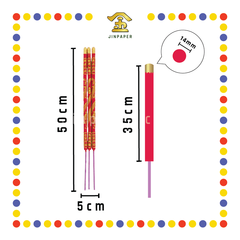 JOSS STICK【40cm/50cm】红金六角四代龙香 (大香)