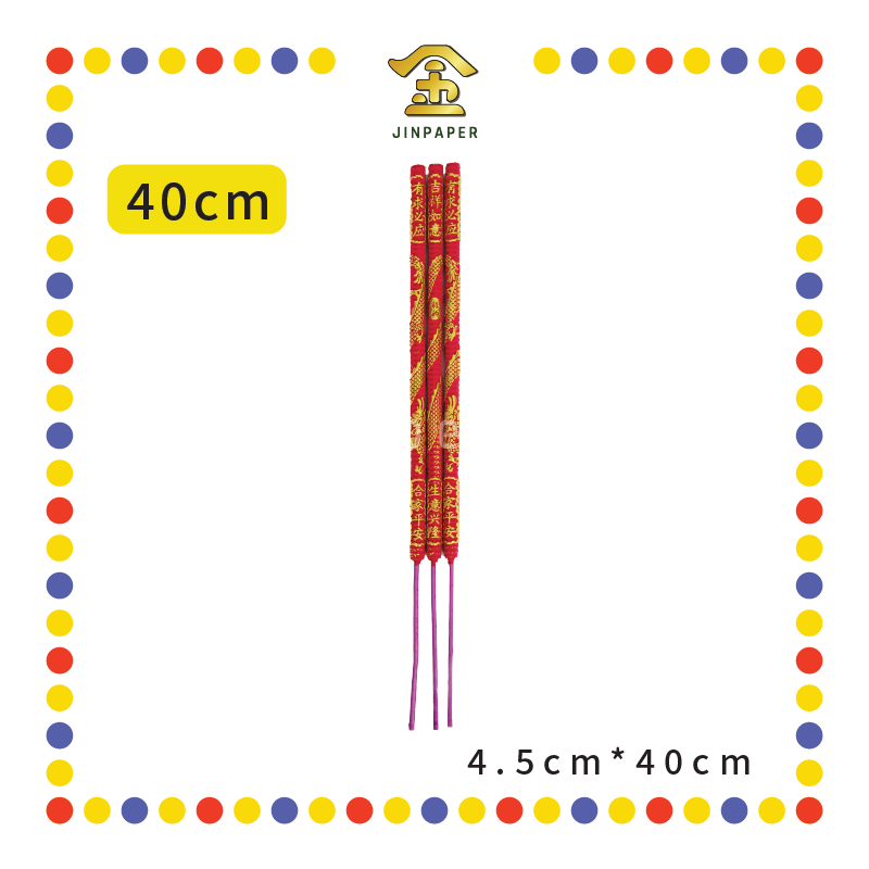 JOSS STICK【40cm/50cm】红金六角四代龙香 (大香)