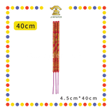 JOSS STICK【40cm/50cm】红金六角四代龙香 (大香)