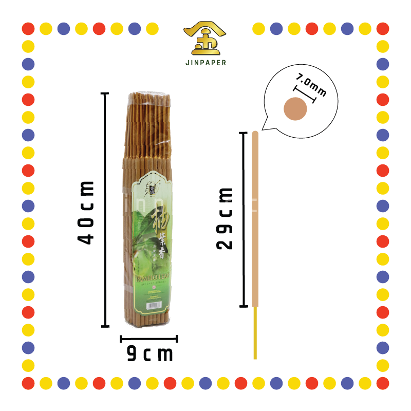 JOSS STICK 40cm 菩提 茉莉/薰衣草/柚叶 长寿香