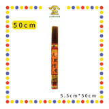 JOSS STICK【42cm/50cm/60cm】精品天然贡支檀香