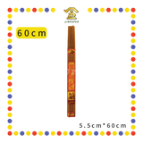 JOSS STICK【42cm/50cm/60cm】精品天然贡支檀香