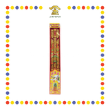 JOSS STICK 42cm 2.1兴旺发龙香(越南) (大香)