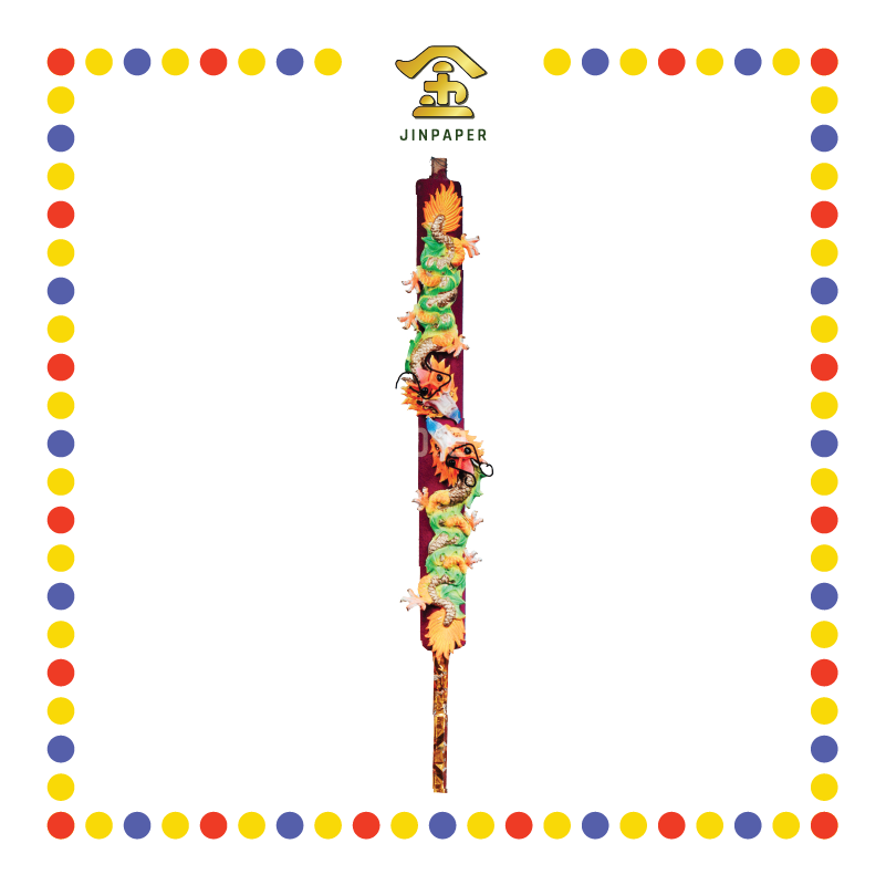 JOSS STICK 4尺 彩双龙香 (大香, 龙香)