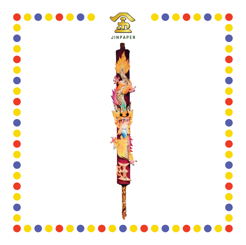 JOSS STICK 4尺 彩龙香 (大香, 龙香)