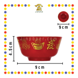 PRAYING BOWL 268 4寸黄梨元宝发财碗