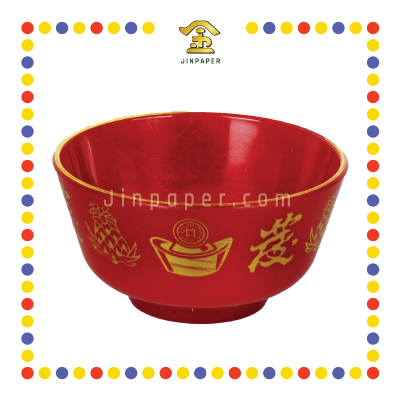 PRAYING BOWL 268 4寸黄梨元宝发财碗