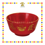 PRAYING BOWL 268 4寸黄梨元宝发财碗
