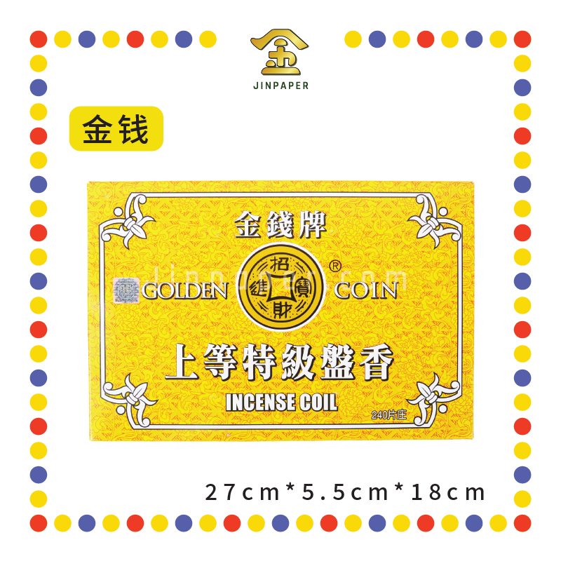 INCENSE COIL 4小时金【佛/钱】盘香 (檀香)