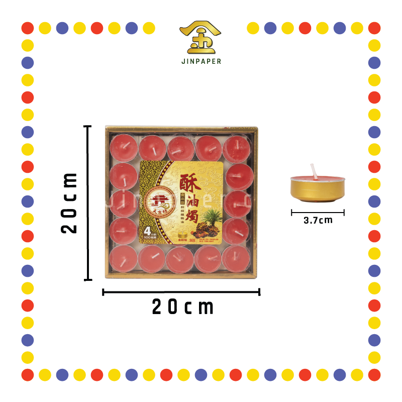 JOSS CANDLE 天宫坊酥油烛 4小时 100粒【(黄)/(红)/(白)】(酥油蠟燭)