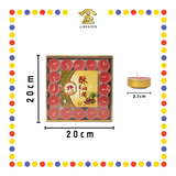 JOSS CANDLE 天宫坊酥油烛 4小时 100粒【(黄)/(红)/(白)】(酥油蠟燭)