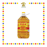PARYING OIL 5.0L 点灯油(大)