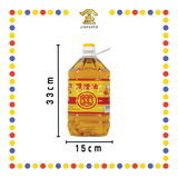 PARYING OIL 5.0L 点灯油(大)