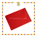 JOSS PAPER 50克塔红纸 (金纸, 小金)