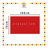JOSS PAPER 50克塔红纸 (金纸, 小金)