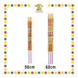 JOSS STICK【50cm/60cm】金彩福中福 (大香)