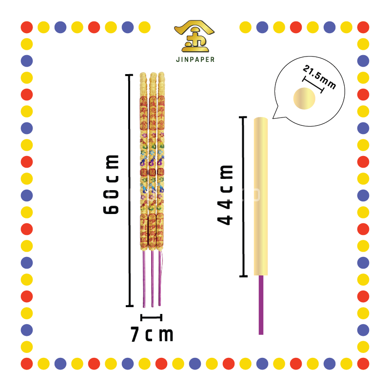 JOSS STICK【50cm/60cm】金彩福中福 (大香)