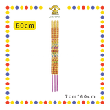 JOSS STICK【50cm/60cm】金彩福中福 (大香)