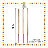 JOSS STICK 5尺 大香(肉色)(1幅3支)(大香, 龙香)