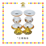 PRAYING CANDLESTICK 5寸 白瓷双龙三用烛台