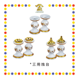 PRAYING CANDLESTICK 5寸 白瓷双龙三用烛台