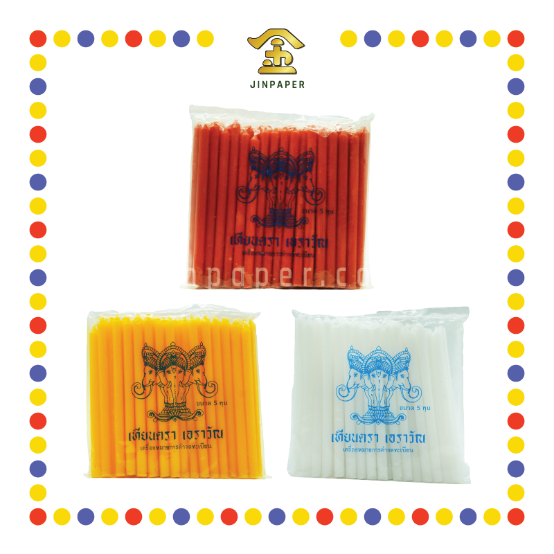 JOSS CANDLE 5号 三象【红烛/黄烛/白烛】 (蜡烛)