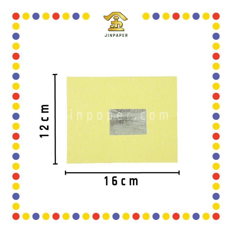 JOSS PAPER 本地5寸旺利【金/银】(金纸, 小金)
