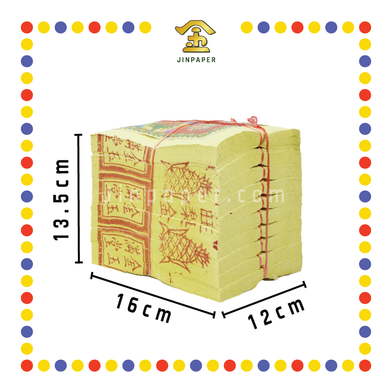 JOSS PAPER 本地5寸旺利【金/银】(金纸, 小金)