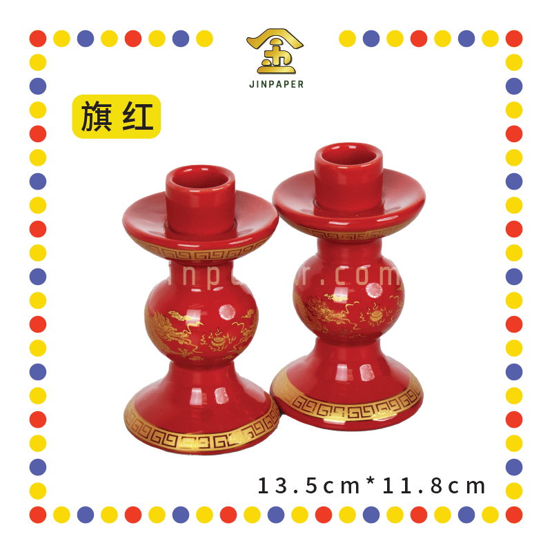 PRAYING CANDLESTICK 5寸【朱红/旗红】双龙双用烛台