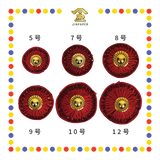 CRAFT BALL【5号/7号/8号/9号/10号/12号】圆边布球