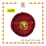 CRAFT BALL【5号/7号/8号/9号/10号/12号】圆边布球
