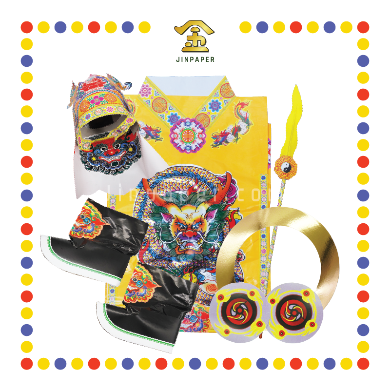 JOSS PAPER 5尺特大-中坛元帅袍