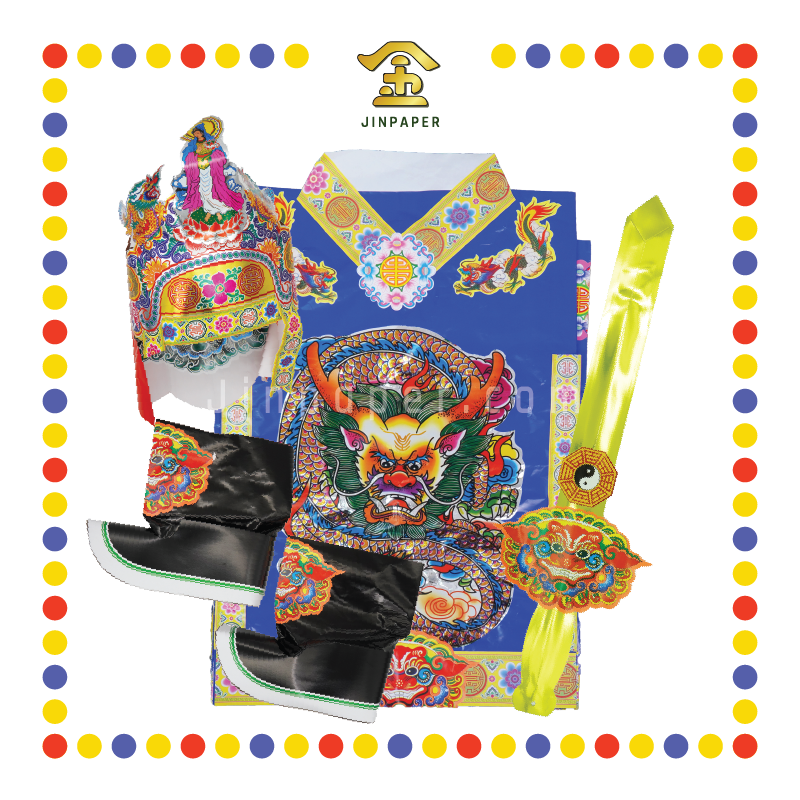 JOSS PAPER 5尺特大-大仕爷袍