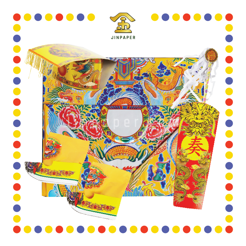 JOSS PAPER 5尺特大-玉皇大帝袍