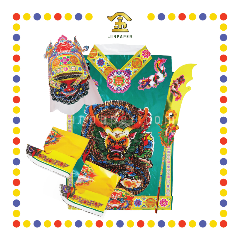 JOSS PAPER 5尺特大-关帝袍