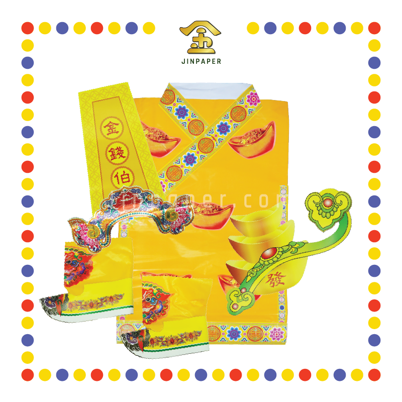 JOSS PAPER 5尺特大-金钱伯袍