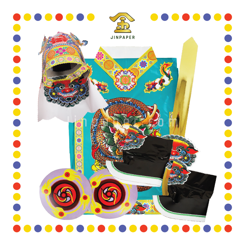 JOSS PAPER 5尺特大-肖公袍