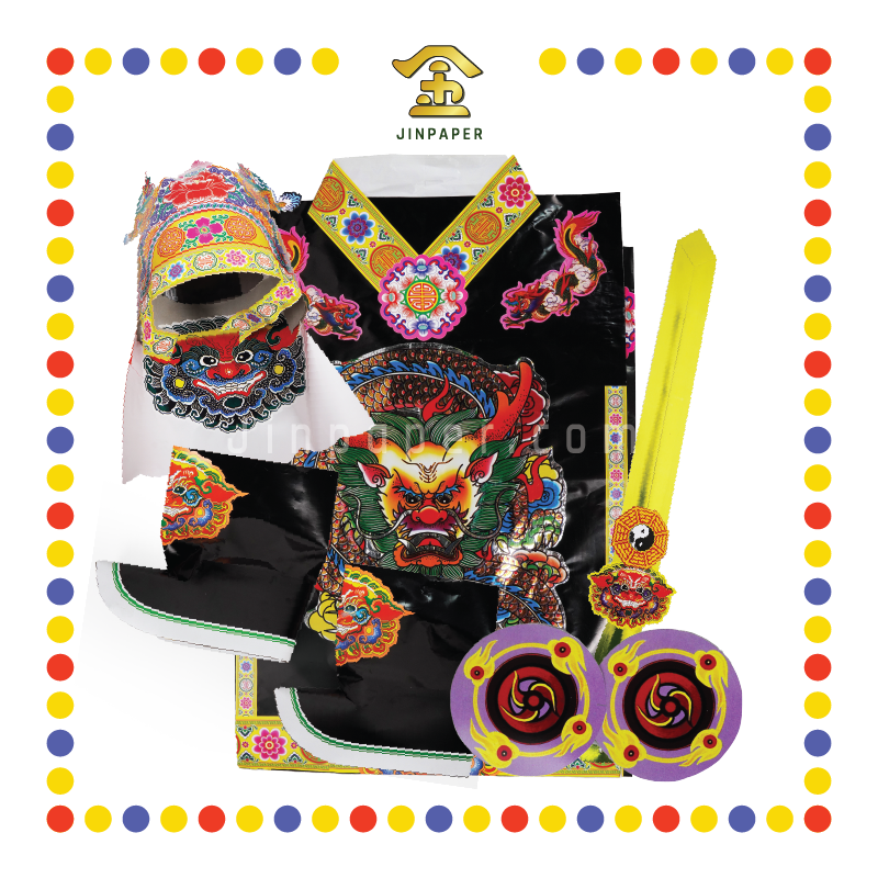 JOSS PAPER 5尺特大-张公圣君袍(法主公)