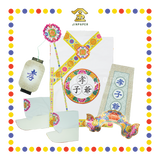 JOSS PAPER 5尺特大-孝子爷袍