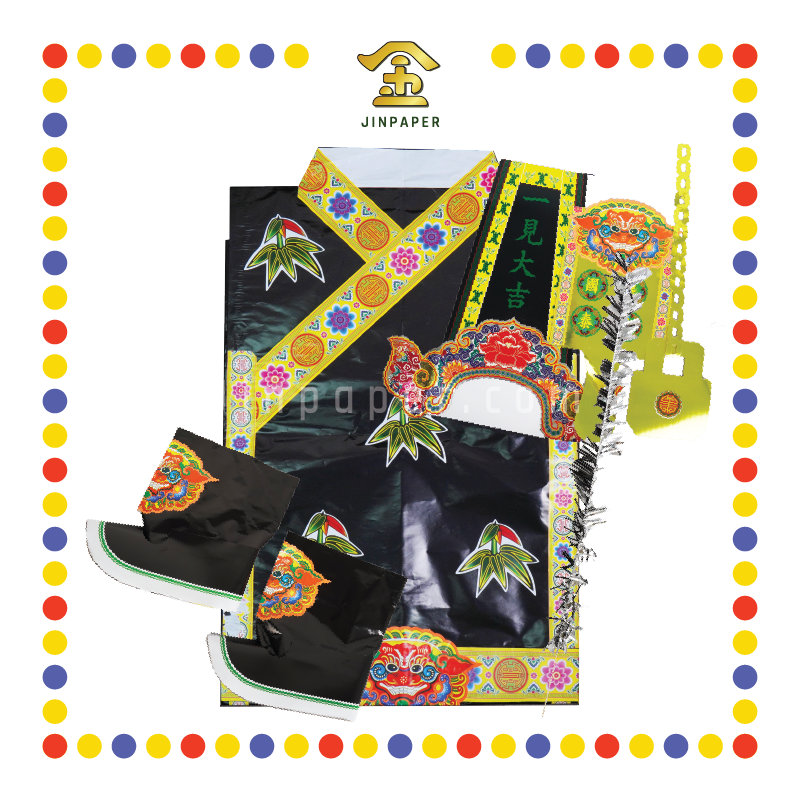 JOSS PAPER 5尺特大-二伯爷袍