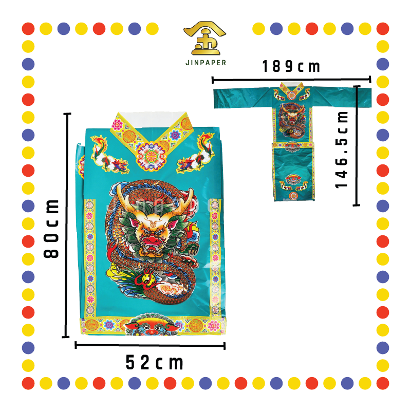 JOSS PAPER 5尺特大-肖公袍